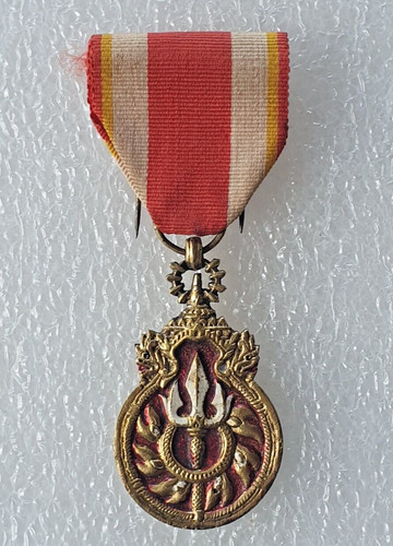Laos médaille combattant - médaille,