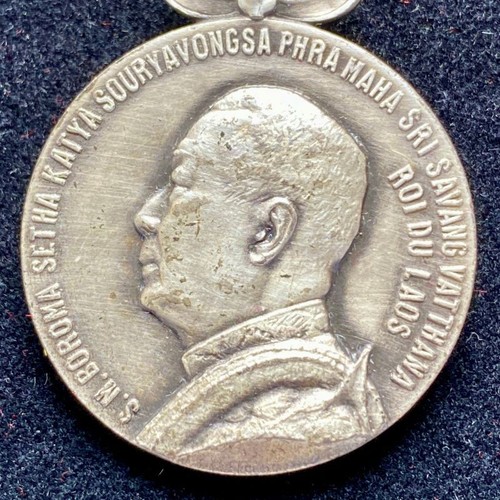 Médaille régne laos - médaille, du